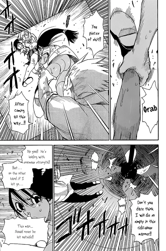 Mouryou no YurikagoVol6-7