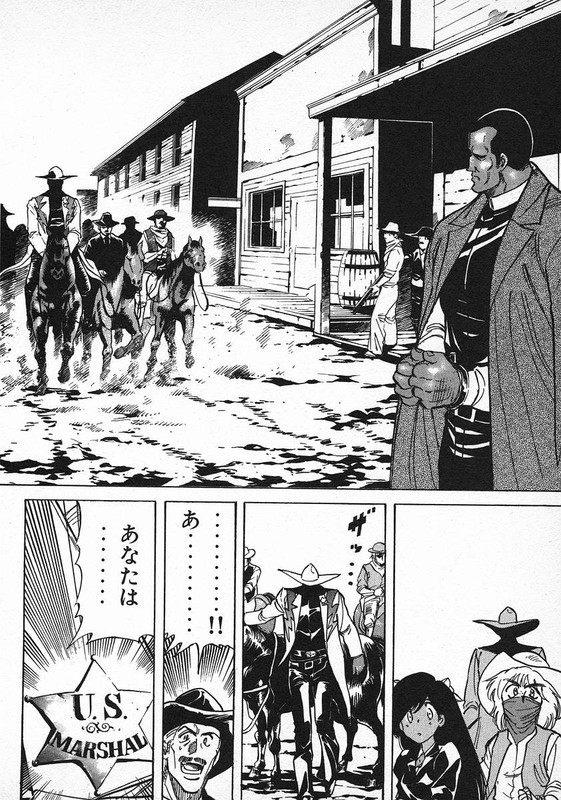 RedVol9-8