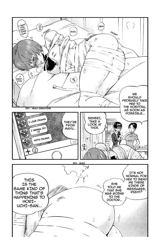 Saseyo EroikaChap5-3