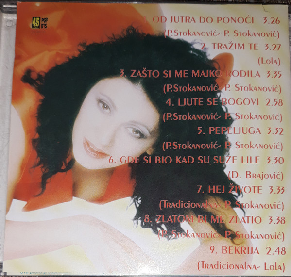 R-20521453-1633725059-5721