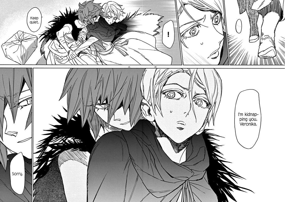 Shut HellVol12-2