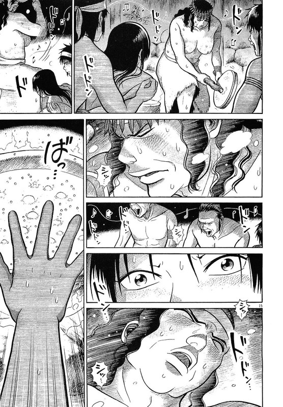 OnimushiVol1-6