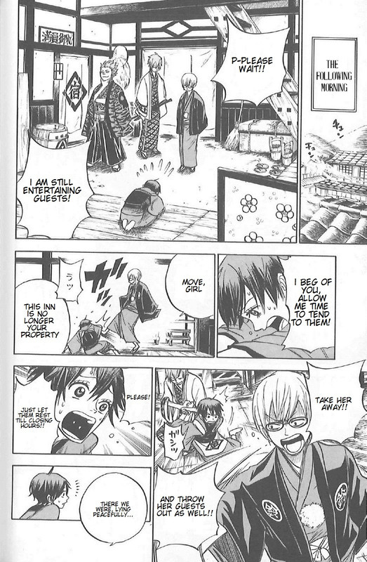 Yankee-kun to Megane-chan184.5-1
