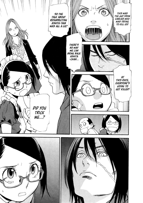 Ashita DorobouVol3-5