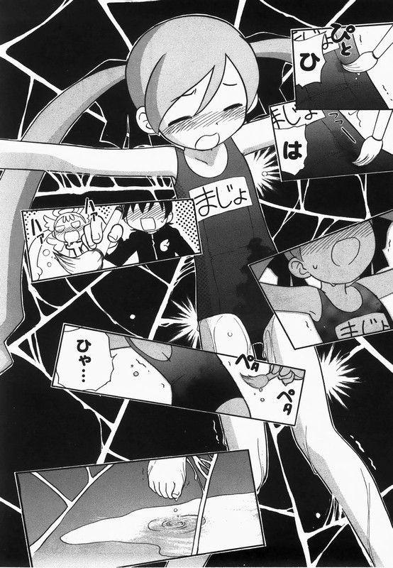 Dokidoki Majo Shinpan!Vol1-9