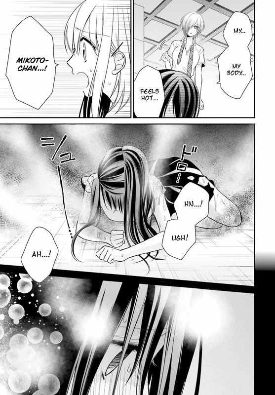 Yuri na Watashi to Akuma na KanojoVol2-13