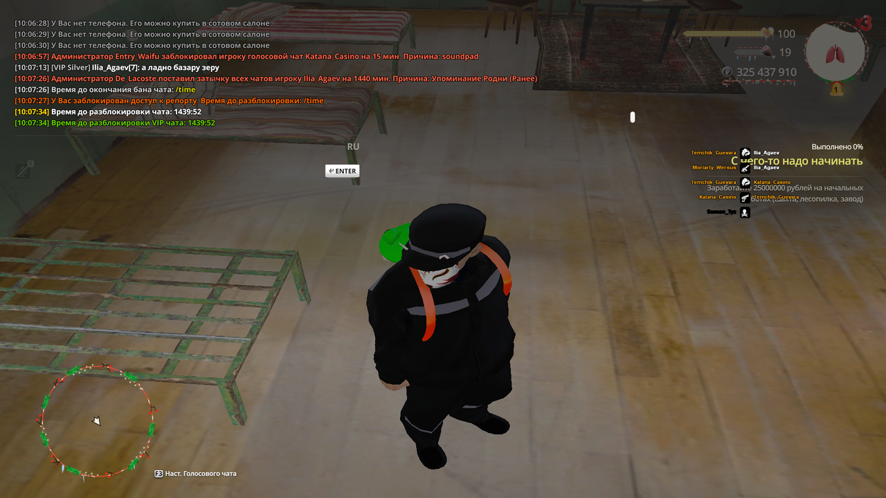 Grand Theft Auto San Andreas Screenshot 2025 12 17 10 07 52 65