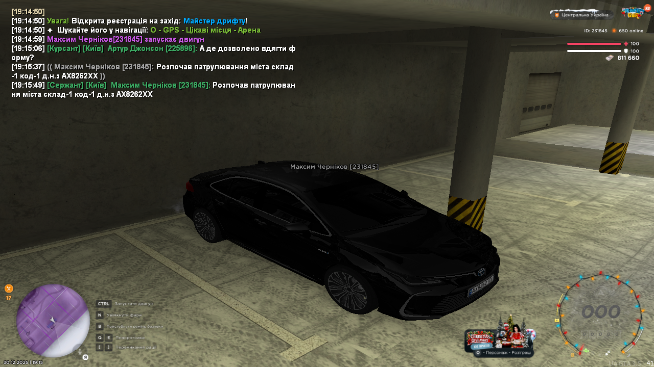 mta screen 2025 12 30 19 15 50