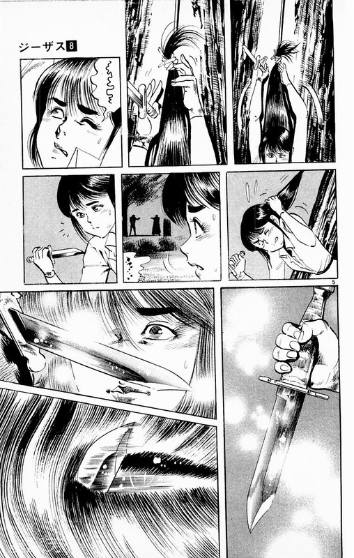 JesusVol8-9
