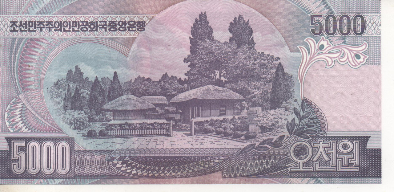 Personajes importantes en billetes 006