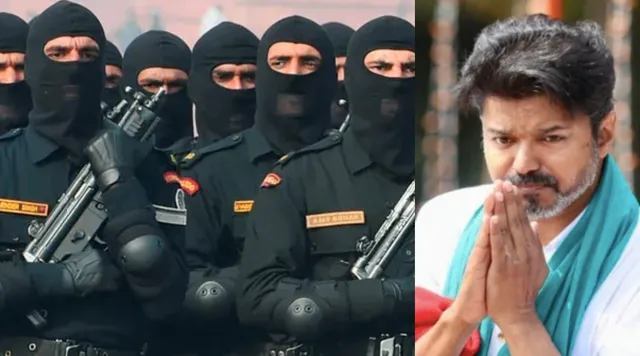 விஜய் Z பிரிவு பாதுகாப்பு