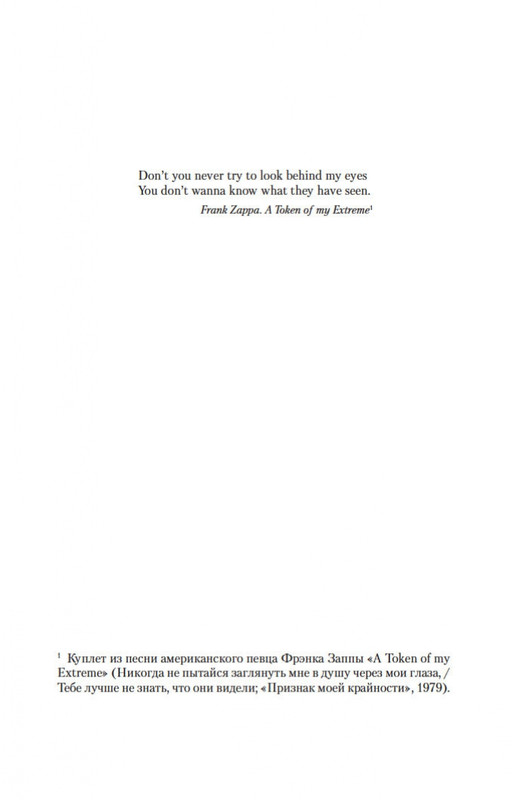 1-page-0005