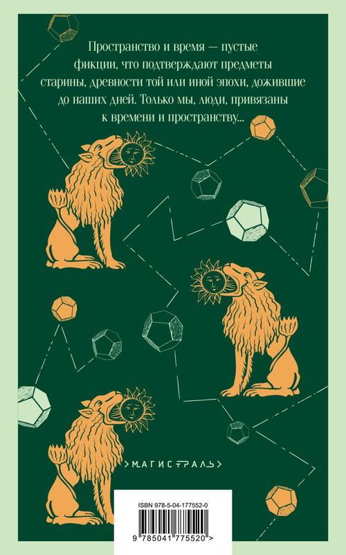 cover4-w820