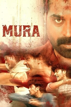Mura (2024) Dual Audio {Hindi-Malayalam} Movie WEB-DL ESub – 480p [470MB] || 720p [1.2GB] || 1080p [2.6GB]