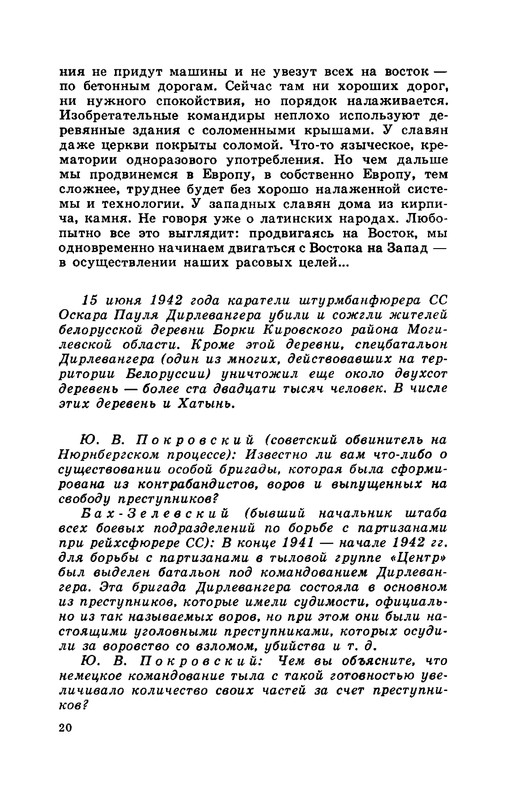 p0021
