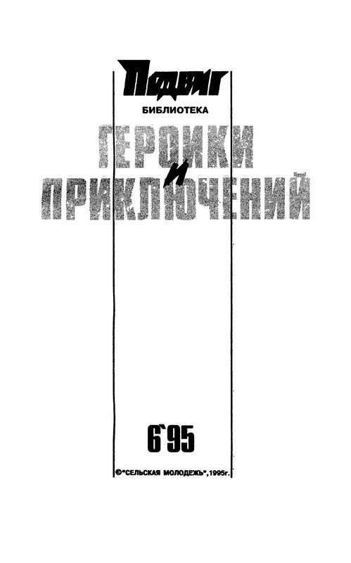p0003