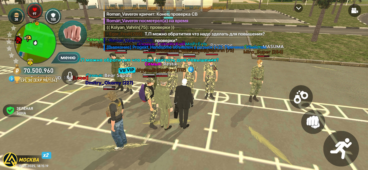 Screenshot_2025-05-15-18-15-20-545_com.liverussia.cr