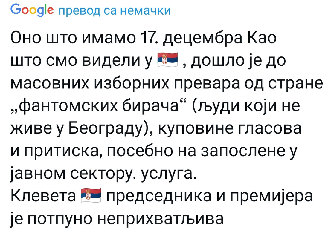 Screenshot-2023-12-23-19-52-13-841-com-t