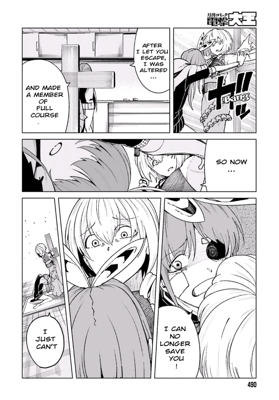 To Aru Kagaku no AcceleratorVol9-5