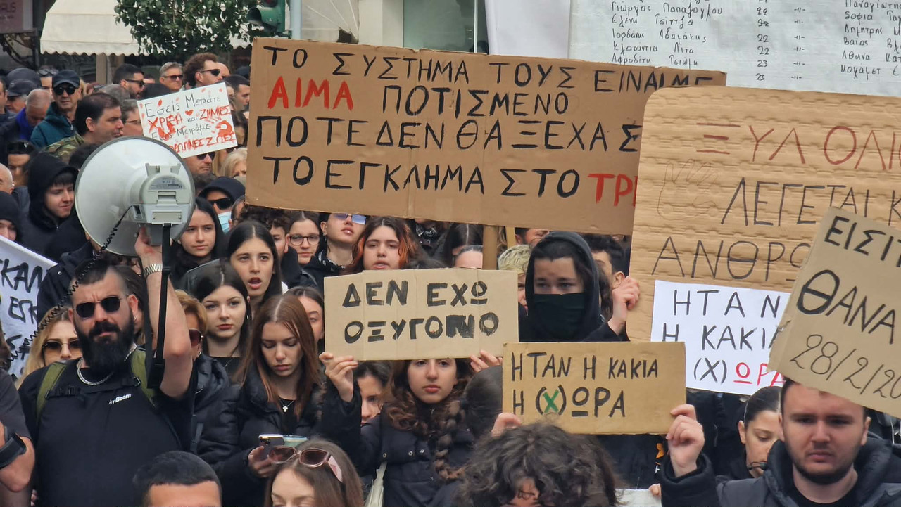 κοζάνη, ειδήσεις, νέα, Πτολεμαΐδα