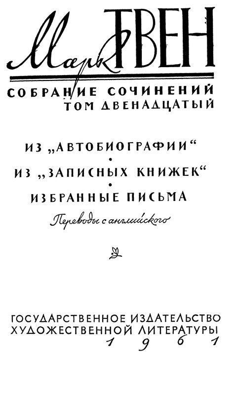 p0005
