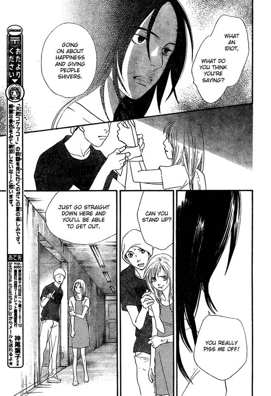 Cat StreetVol8-18