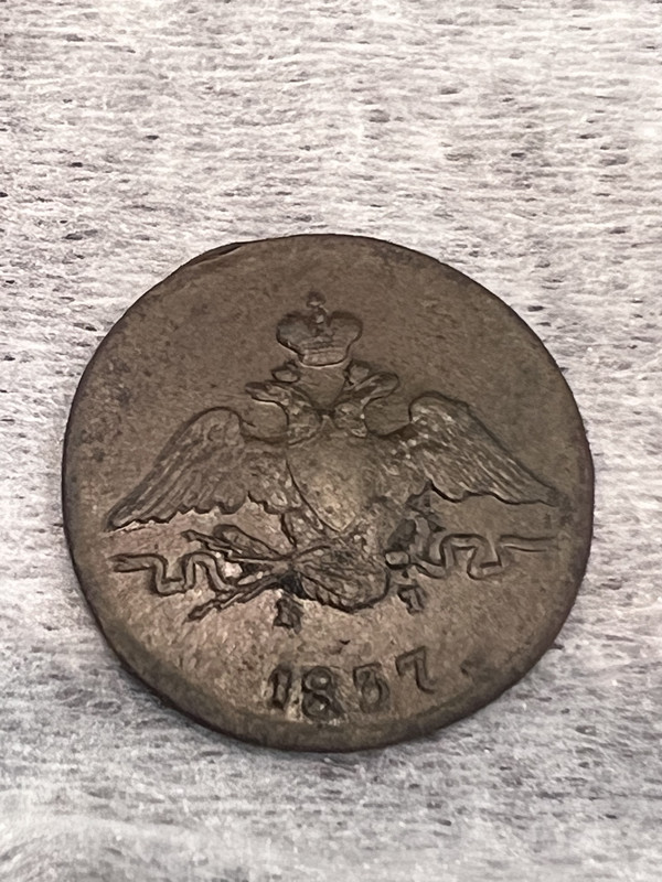 1CB25AAB-F964-4B84-A49F-A524ACC43492