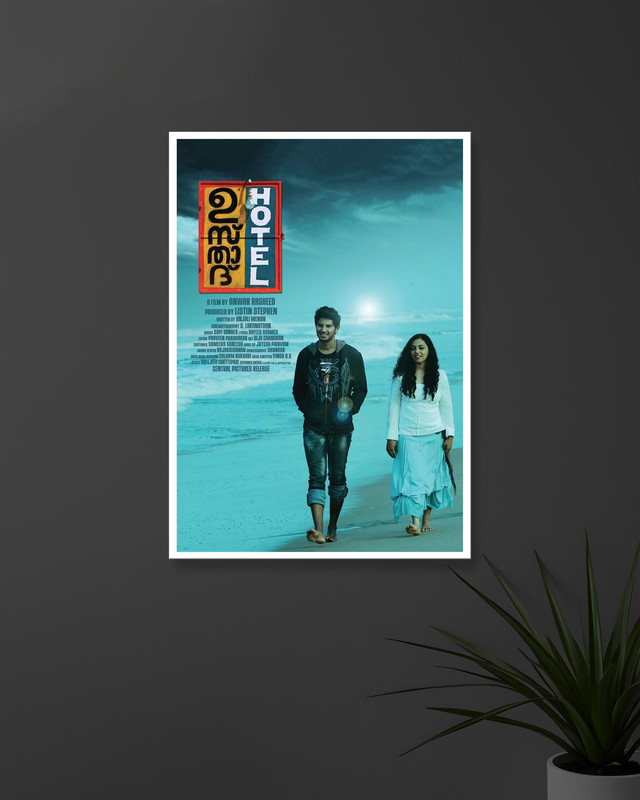 Ustad Hotel x DQ #2 | Mollywood | Movie Posters