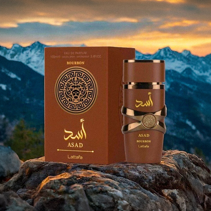 Asad Bourbon Lattafa