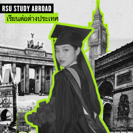 Joint Bachelor Programmes by RSU Study Abroad