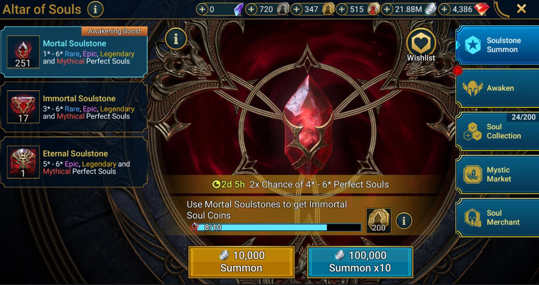 Screenshot 2026 08 04 041744