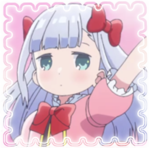 Reina Aharen | Aharen-san wa Hakarenai