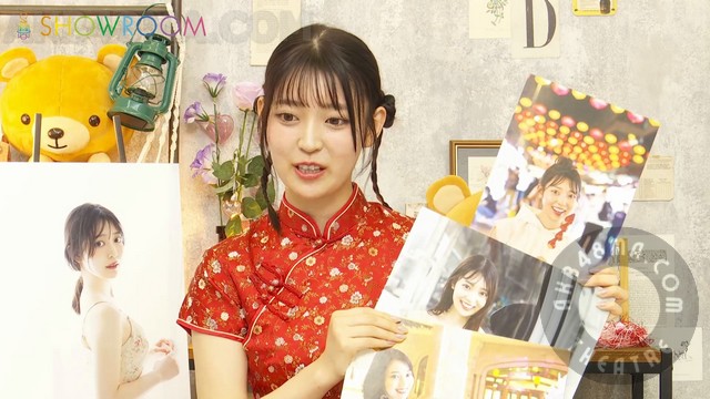 240430-Sakaguchi-Tamami-cover 【Webstream】240430 Sakaguchi Tamami 1st Photobook Release SP (Sakaguchi Tamami Showroom)