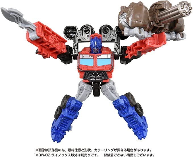 BW-02-Awakening-Weapon-Rhinox-3