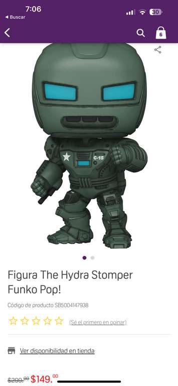 Suburbia: Funko Pop The Hydra Stomper 
