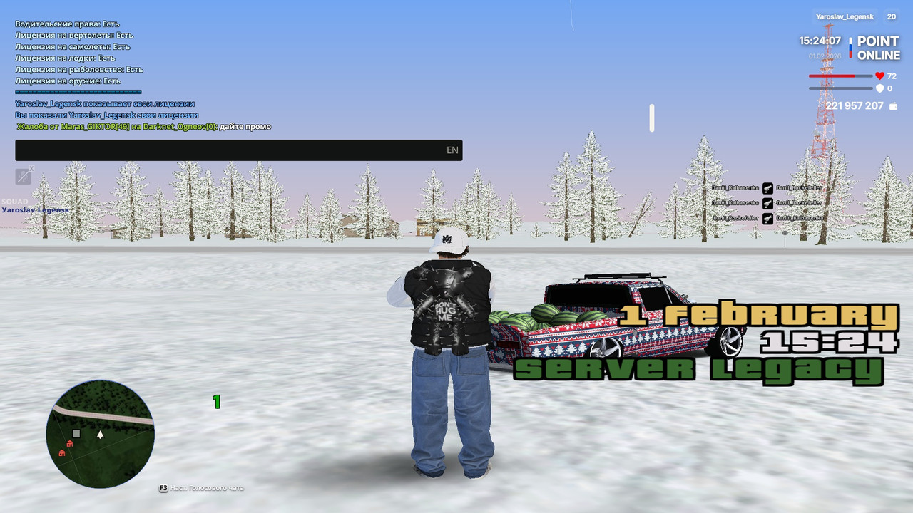 point 2026 02 01 15 24 08