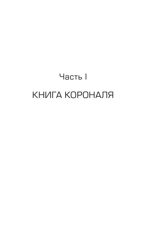 ITD000000001092908-page-0009