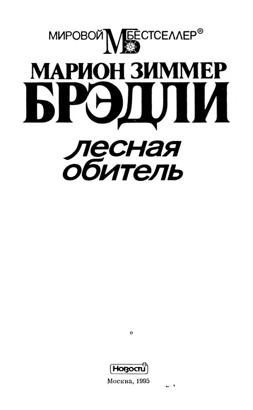 p0005
