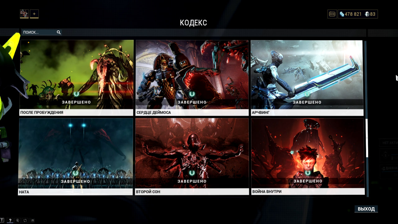 photo 7 2025 11 07 12 55 42