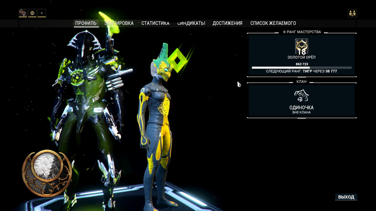 photo 3 2025 11 07 12 55 42