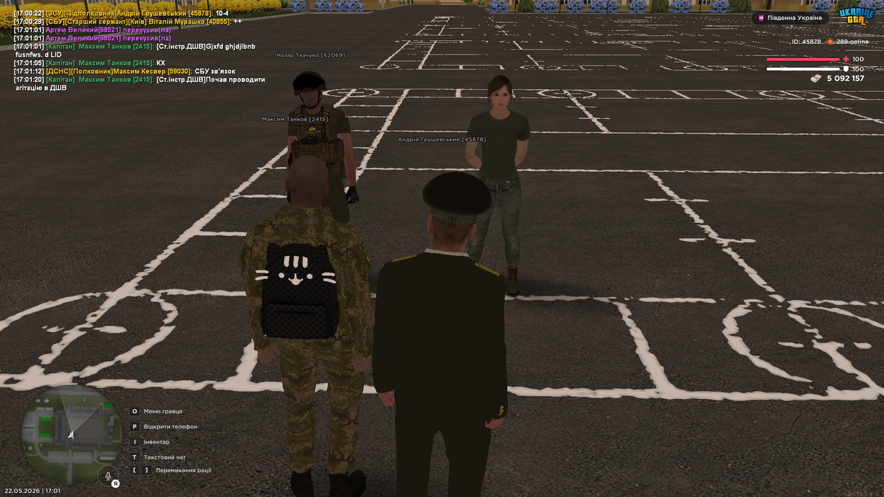 Medal TVGrand Theft Auto San Andreas20260522170124583