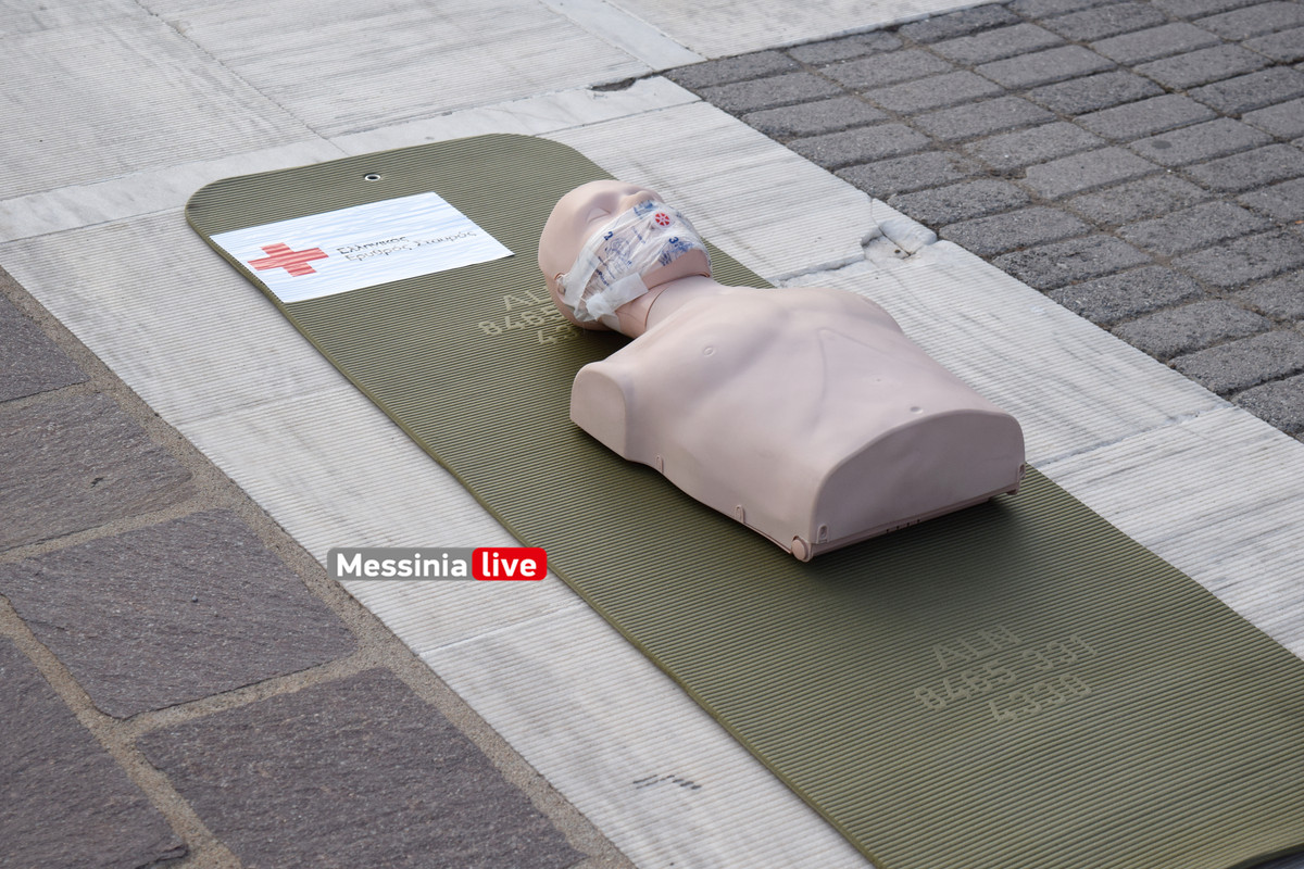 ΛΥΔΙΑ 224DSC_0603