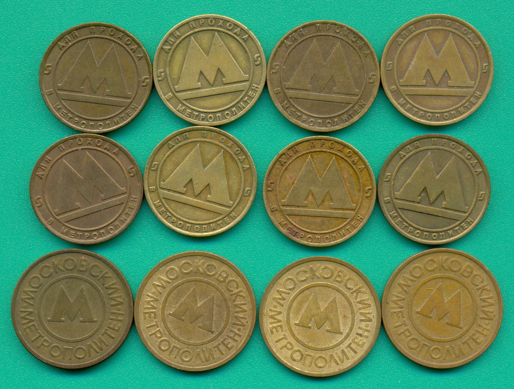 сканирование0004