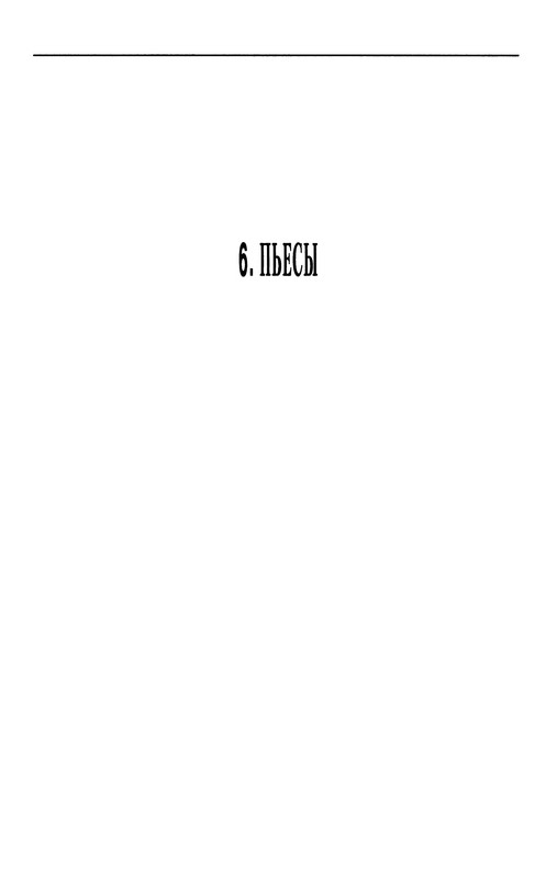 p0024