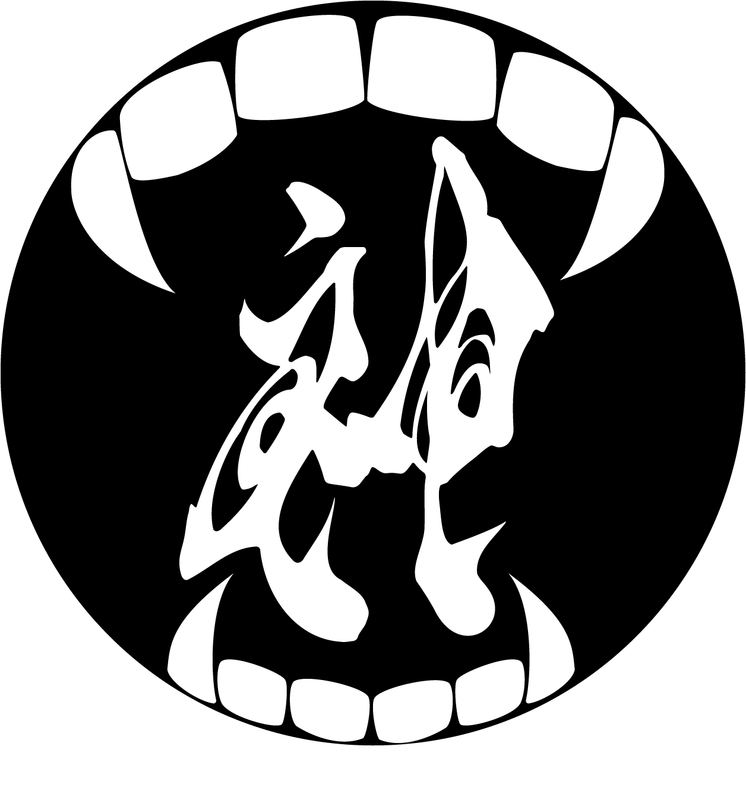 God's Appetite Logo