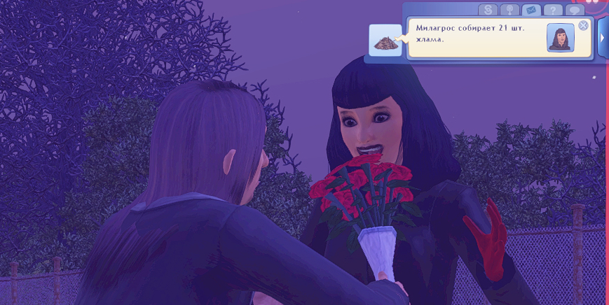 TS3-W-2025-01-14-03-30-59.jpg
