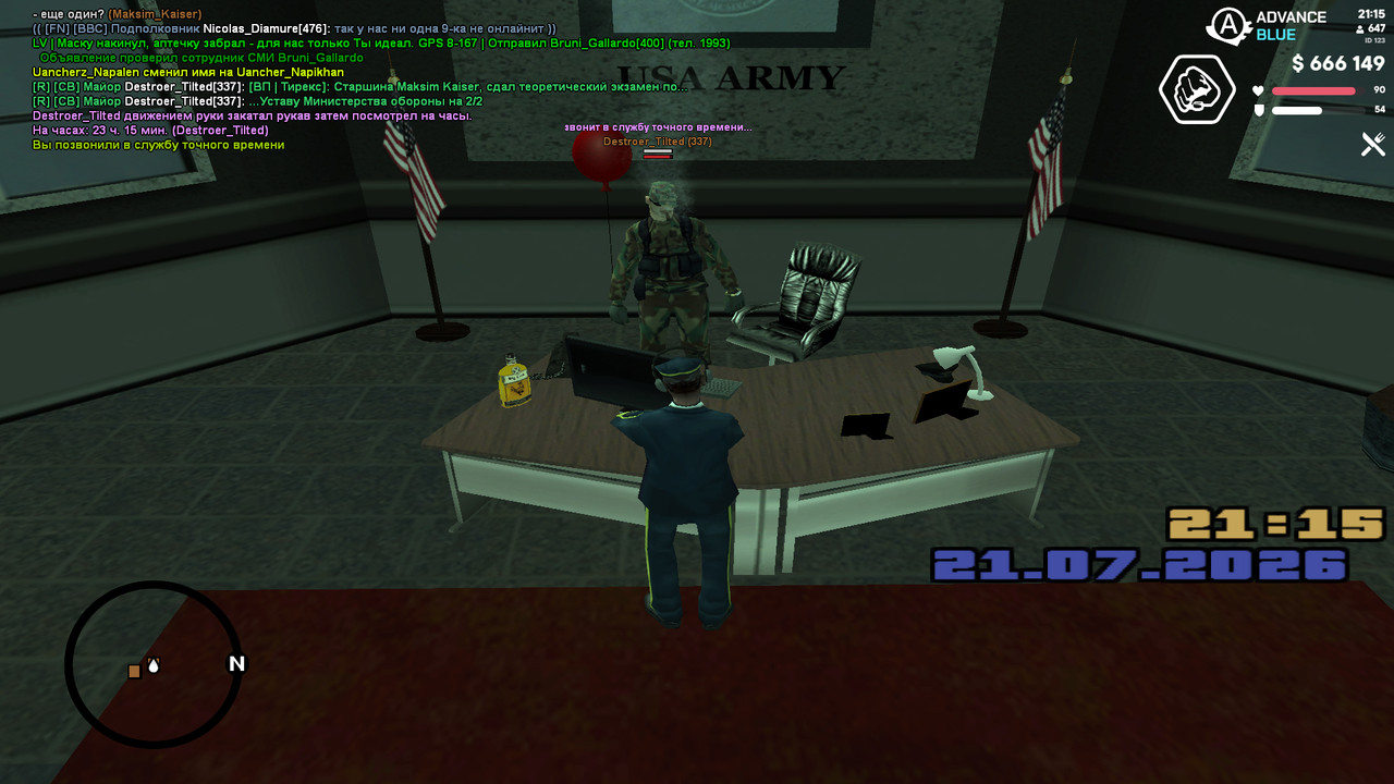 screenshot 2026 07 21 21 15 18 536