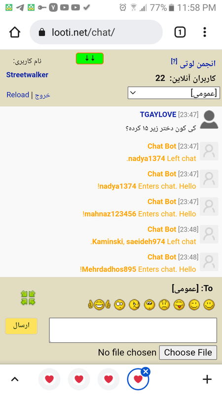 Screenshot_20211029-235821