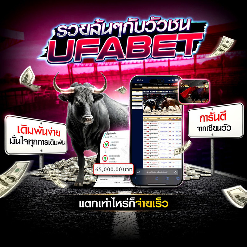 photo-2025-04-03-20-08-04