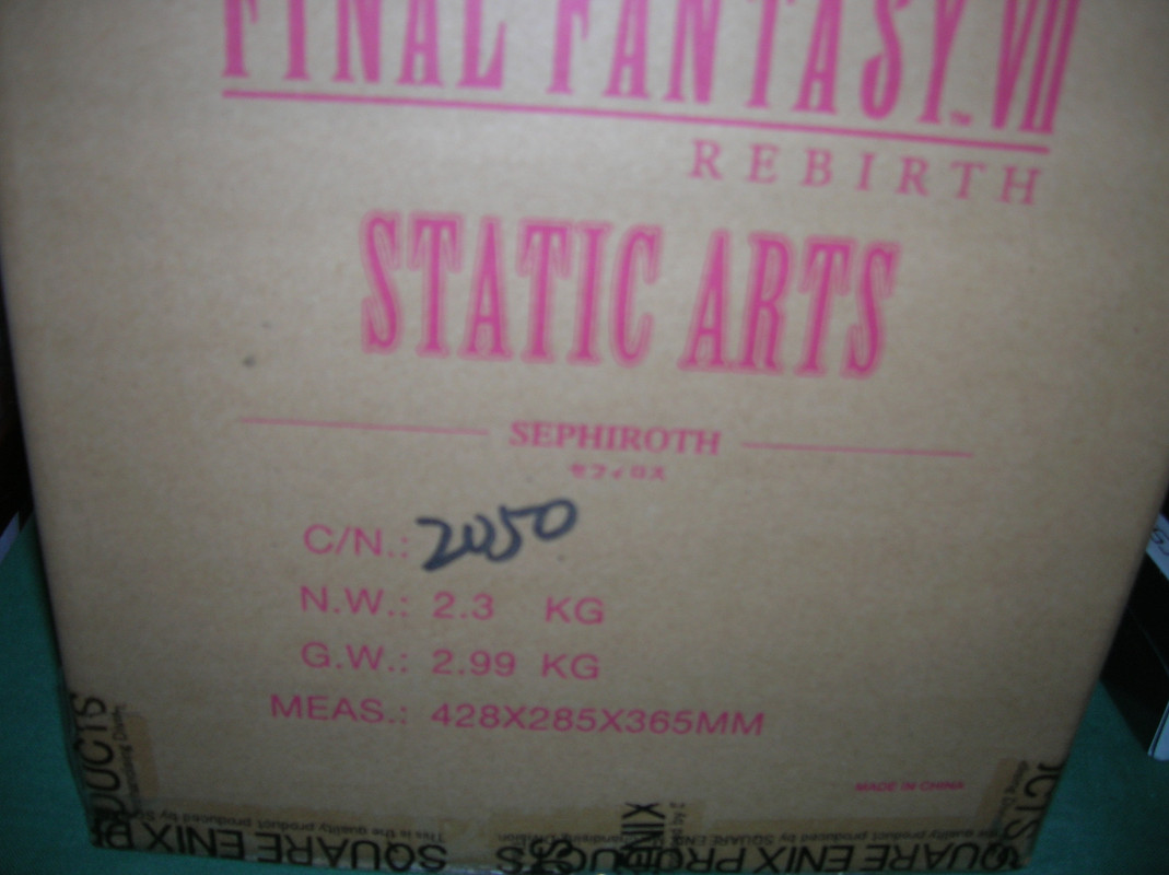 Collection à thème: Final Fantasy  DSCN7717